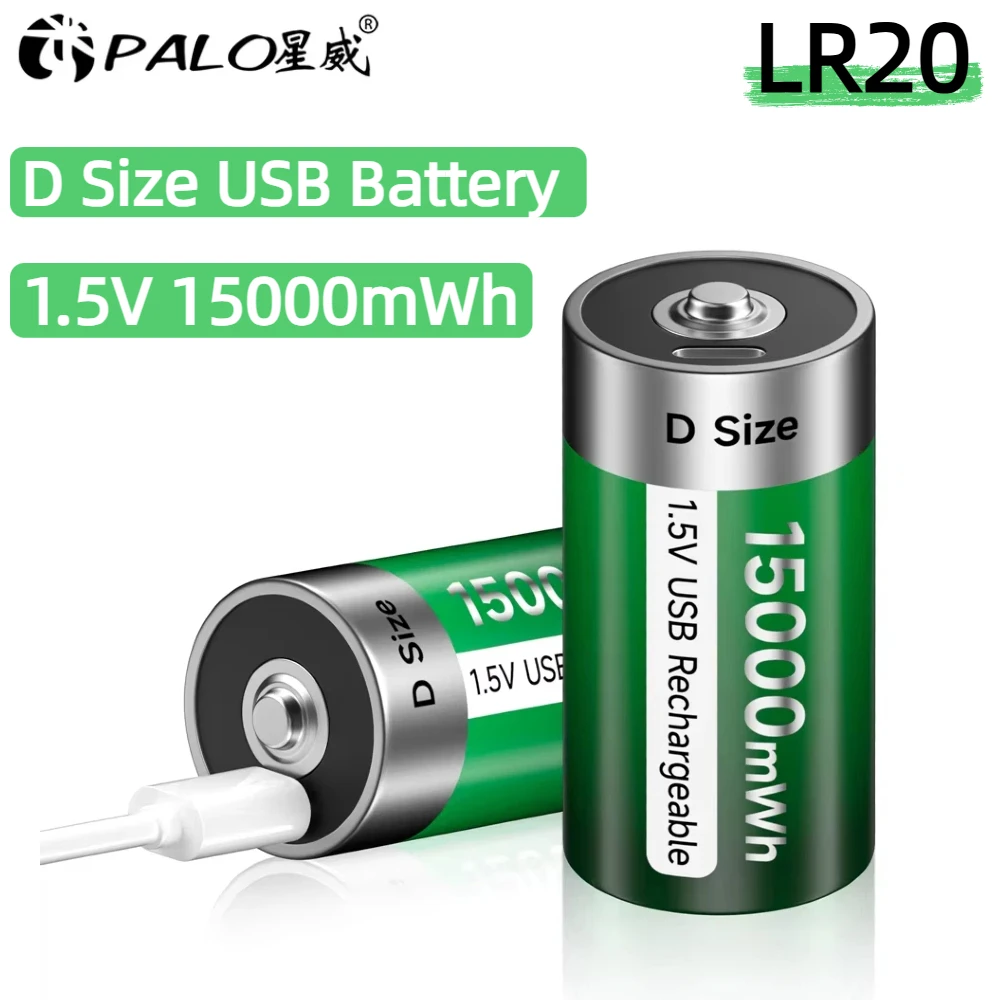 PALO 1.5V D taille batterie Rechargeable type-c USB charge LR20 Li-ion Batteries R20 batterie au Lithium pour chauffage cuisinière à gaz