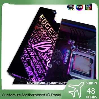 맞춤형 마더보드 IO 장식 패널, RGB 조명 브래킷 섀시, ARGB MOBO 메인보드 커버, 아우라 싱크 PC 케이스 모드
