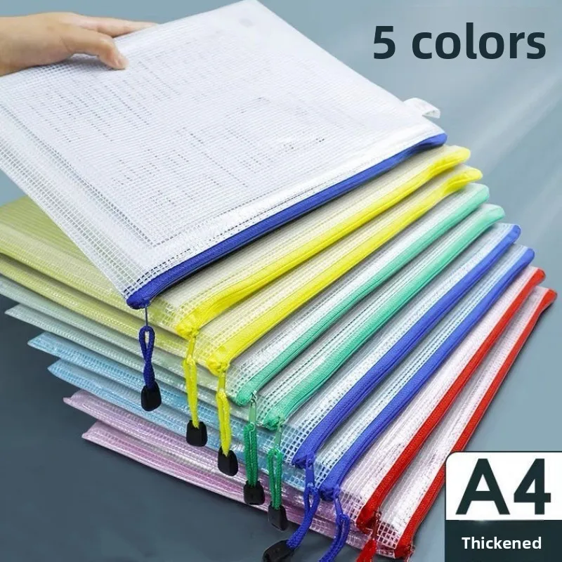 รูปสินค้า ซองเอกสารใสซิป A4 หนาทนทาน