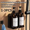 Hotel Shampoo and Shower Gel Separate Bottles Refillable Wall Mounted No Punching Hand Sanitizer Boxes Manual Soap Dispensers 6