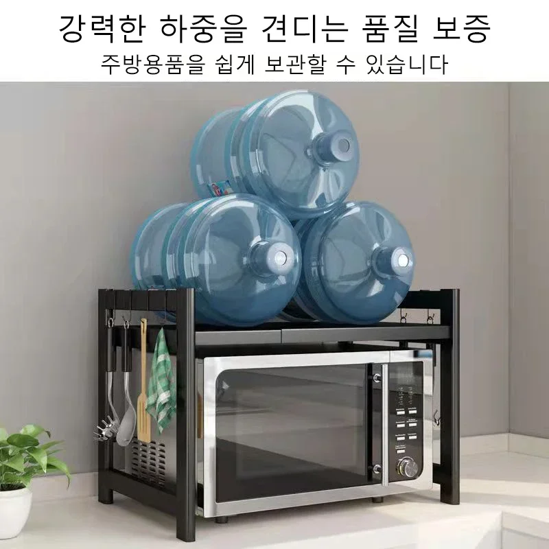 Household Microwave Oven Rack Shelf Kitchen Countertop Oven Rack 2Layers Seasoning Storage Holder Stand storage rack Storage Furniture