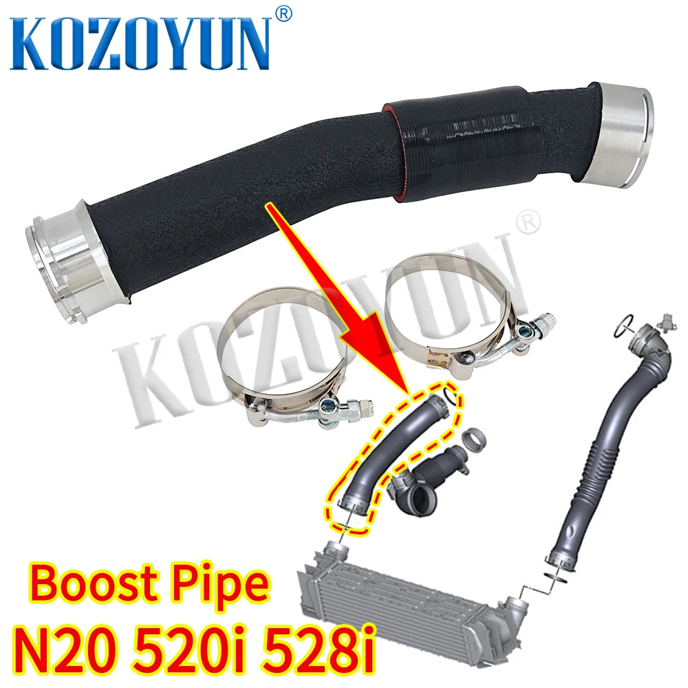 BMW N20 528i 520i F10 F11 F07 2.0T 11-16용 부스트 파이프 인터쿨러 13717612095