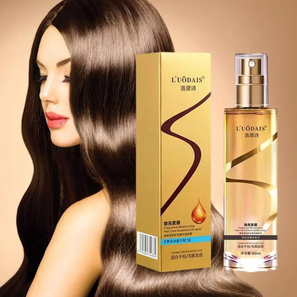 

60ml Aroma Hair Essence Oil Spray Moisturizer Brightening Smooth Nourishing Repair Damaged Hair Dry Split Ends Hair Care