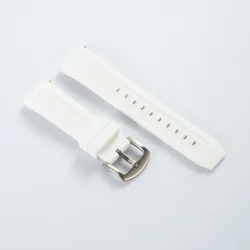 Premium Silicone Quick Release Sports Strap - Waterproof & Resistant Watch Band, Blue - 22mm (White)
