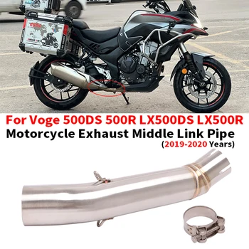 Motorcycle Exhaust Modified Middle LInk Pipe 51mm Connecting Muffler Moto Tube Slip On For Voge 500DS 500R LX500DS 2019 2020