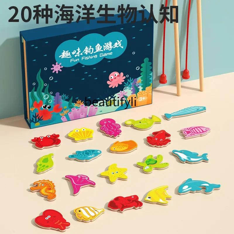 Magnetic two fishing rods for children, boys and girls 1 to 3 years old, early education 0 puzzle, wooden