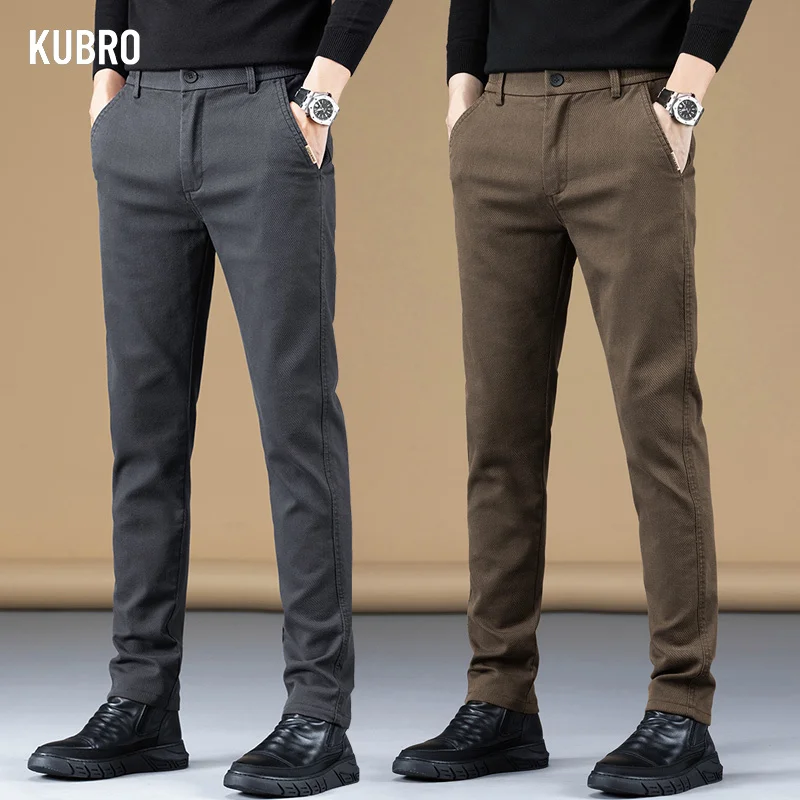 KUBRO Autumn Winter Soft Cotton Fabric Casual Pants Men Thick Business Slim Fit Brand Clothing Korea Fashion Trousers Male men cotton pants
