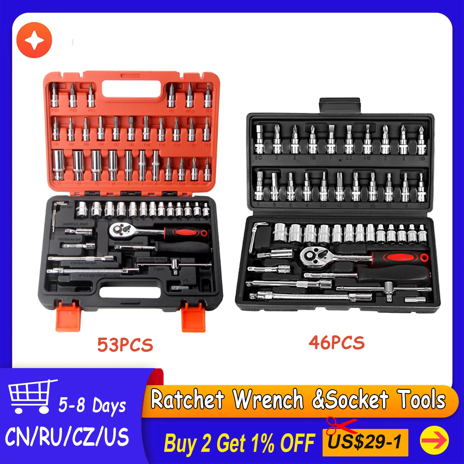 53PCS/46PCS Ratchet Wrench &Socket Tools Set 1/4inch Drive Screwdriver