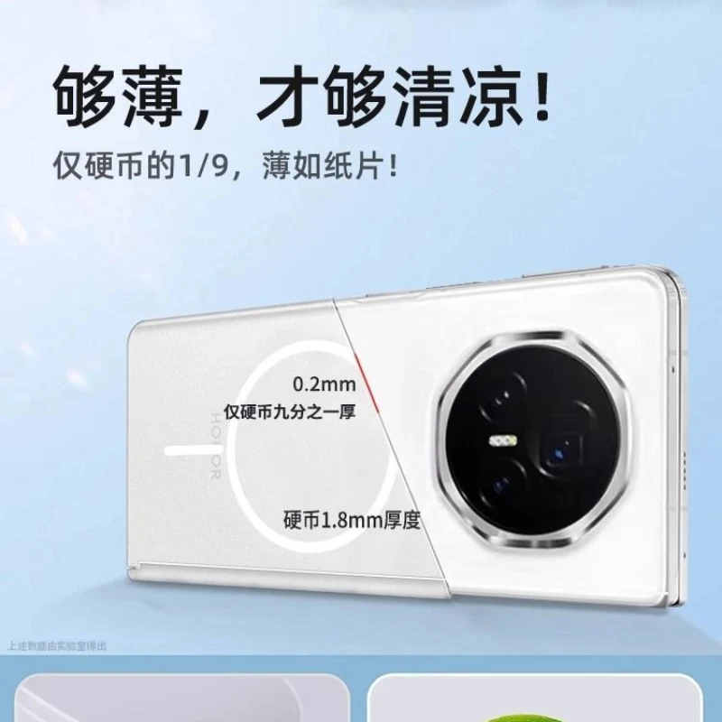 Matte Magnetic Protective Case with Shaft Hinge