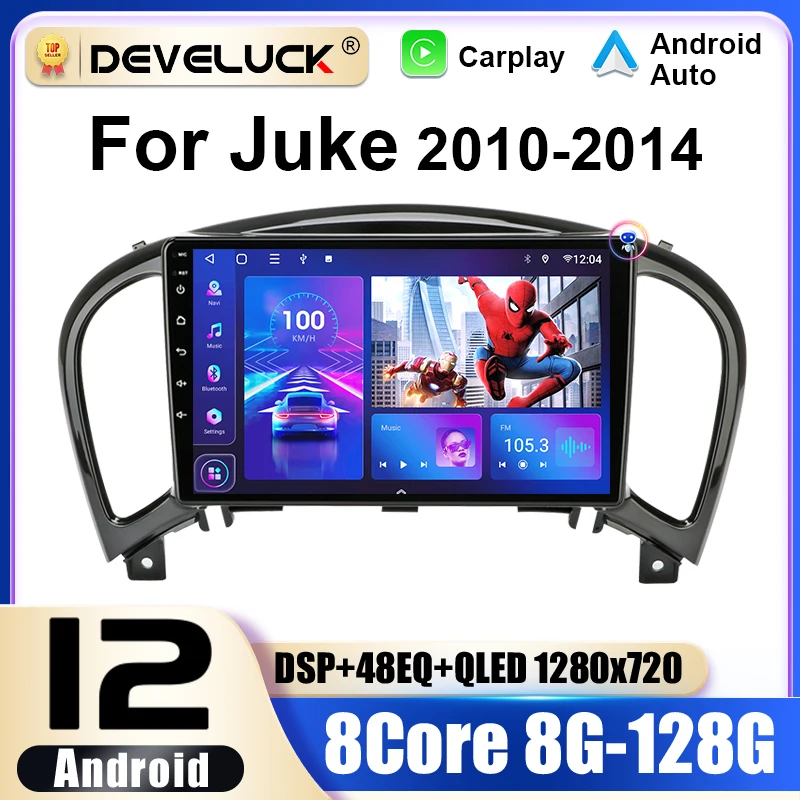 닛산 Juke YF15 2010-2014 용 자동차 라디오 멀티미디어 비디오 플레이어, 네비게이션 GPS, 4G 카플레이, 자동 스..