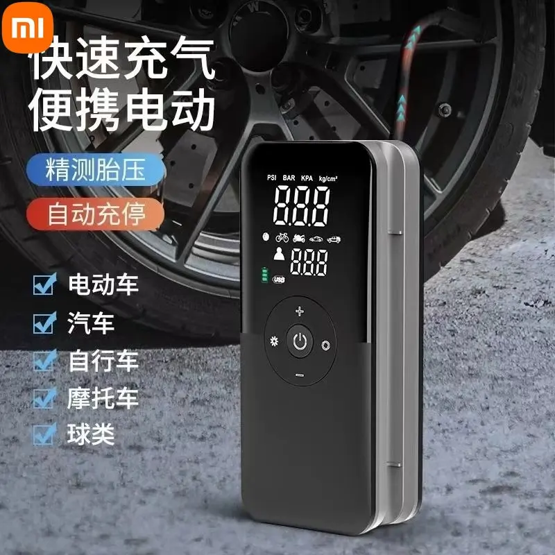 2024 NEW Xiaomi Mijia Mini Portable Air Pump 2 Mijia Electric Air Compressor  150PSI Type-C LED Multitool Inflator for Car Bike1S - AliExpress