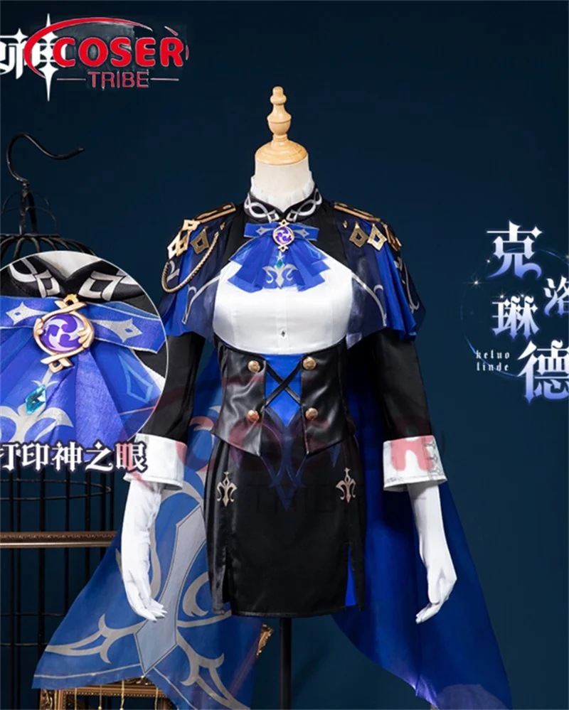

COSER TRIBE Аниме игра Genshin Impact Clorinde церемониальное платье Хэллоуин Карнавал ролевые игры Костюм Полный комплект