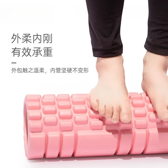 30cm Yoga Column Gym Fitness Pilates Foam Roller Exercise Back Massage Roller Yoga Brick Home Fitness Equipment 2