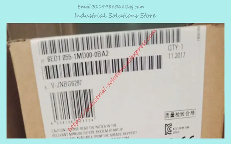 · Logo Am2 Rtd New Nuovo Plc