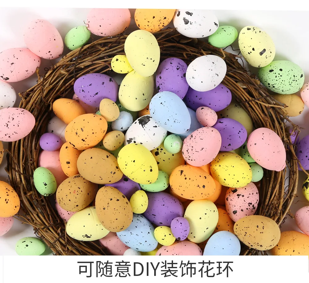 Description Picture 5 of item100PCS Pigeon Bird Eggs Easter Decorations For Home Colorful Foam Speck Artificial Eggs DIY Crafts Easter Party Wreath Ornaments