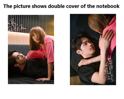 Chinese Drama Falling Into Your Smile Ni Wei Xiao Shi Hen Mei Lu Sicheng Tong Yao Cheng Xiao Xu Kai Waterproof Notebook
