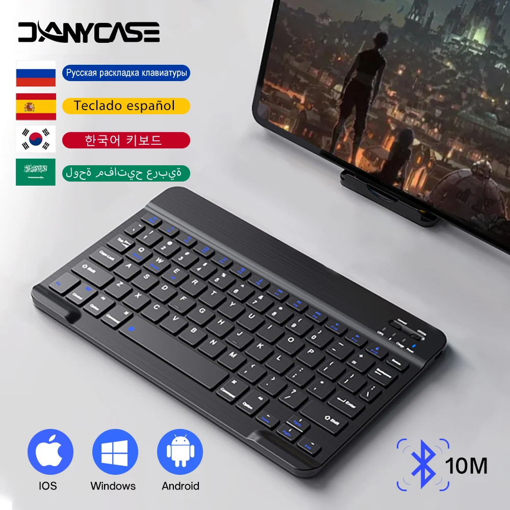 Clavier et souris sans fil pour tablette, compatible Bluetooth, iOS, Android, Windows, iPad, Samsung, Xiaomi, Huawei, Patch Lado