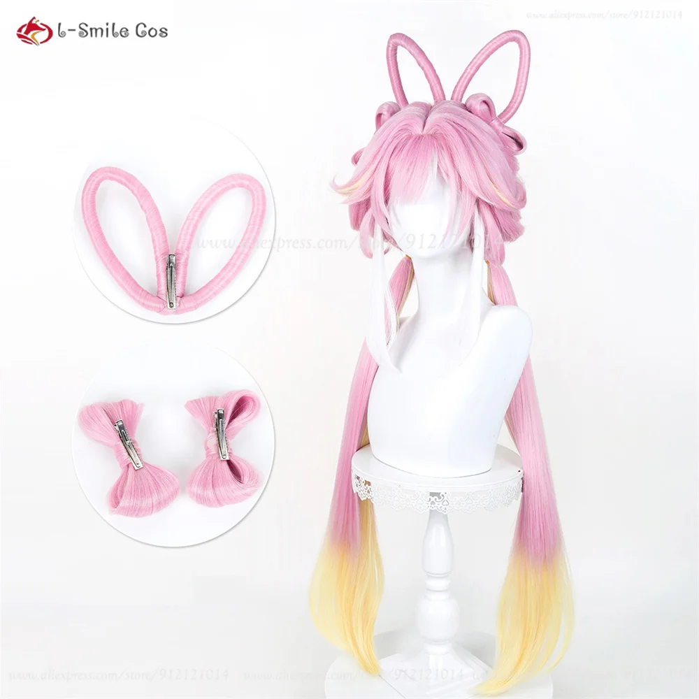 Elysia Cosplay Wig 100cm Pink Pre-Crimped Heat Resistant Synthetic Hair Anime Perücke 6