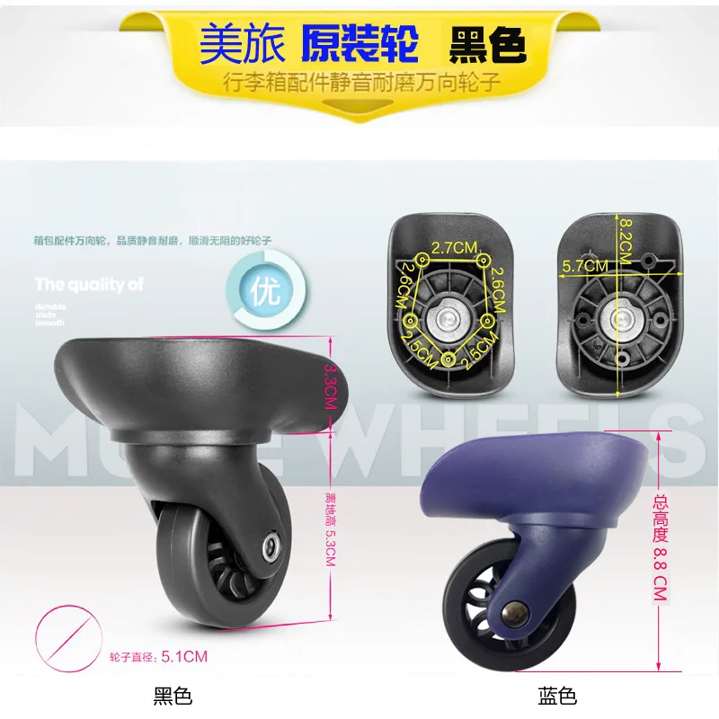 Us Travel Trolley Wheels Accessories 