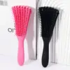 2pcs Octopus shaped scalp massage hair brush - anti-static, hollow ventilation design, gentle combing,Special for real hair wigs