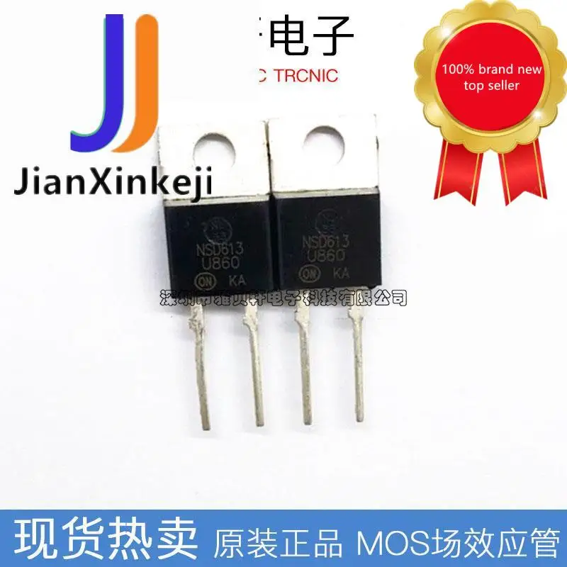 20 шт. 100% оригинальный новый MUR860G U860 MUR860 T0-220 сверхбыстровосстанавливающийся диод