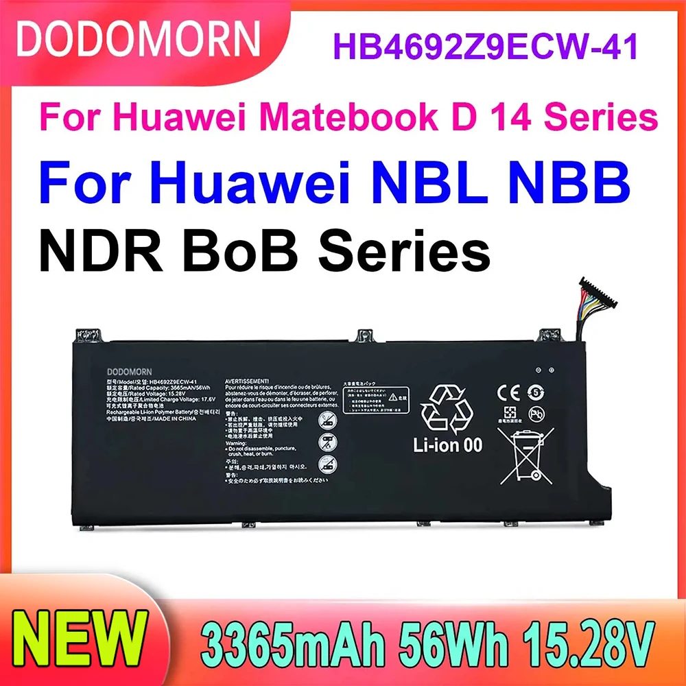 

Для Huawei MateBook D14-53010TVS Magicbook 14 HB4692Z9ECW-22A NBB-WAH9P WFH9 NBL-WAQ9H аккумулятор высокого качества