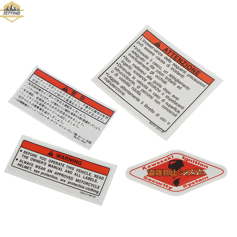4PCS Motorcycle Decals Fuel Tank Cap Sign Warning Sticker