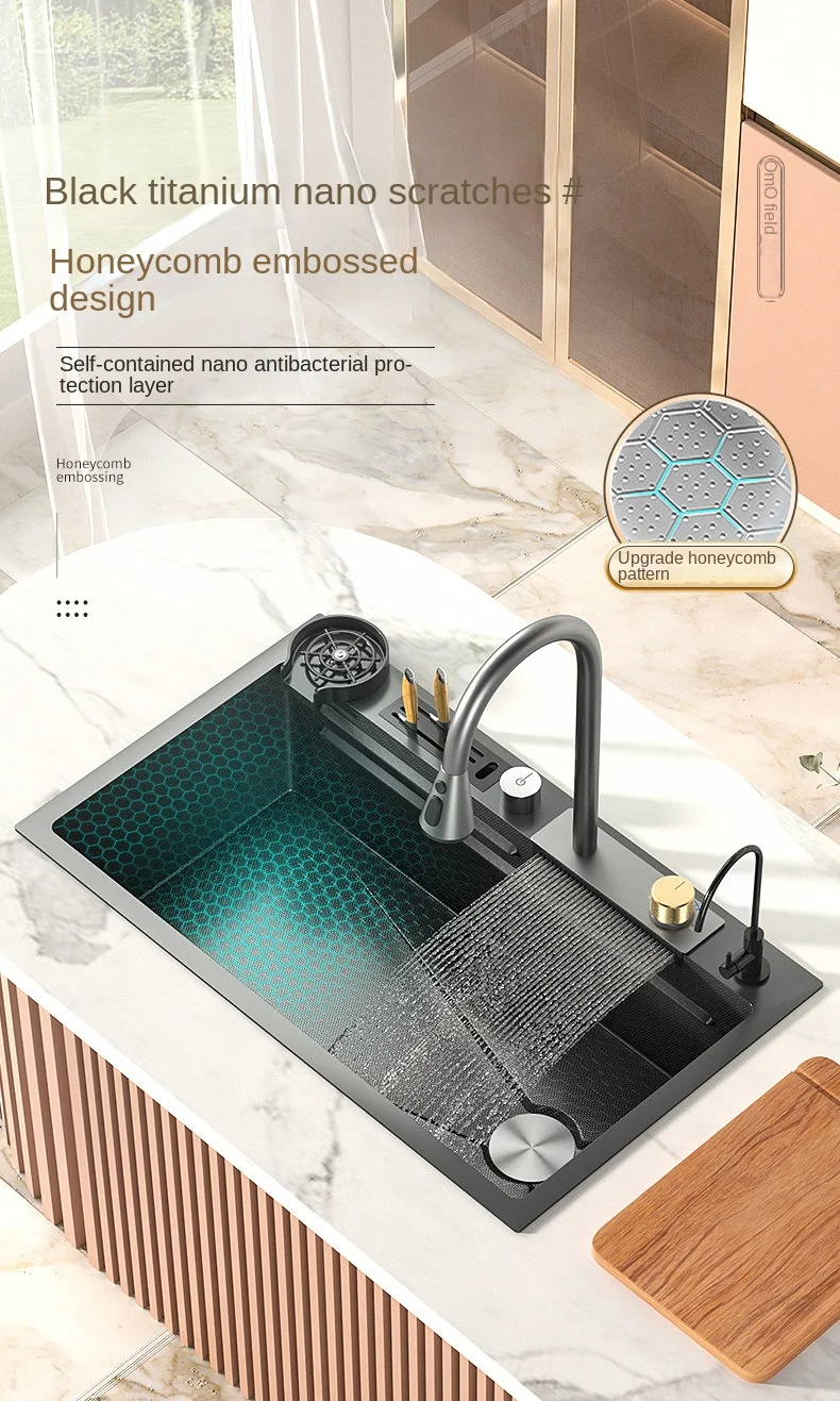 Waterfall Sink Embossed Honeycomb Kitchen 304 Stainless Steel Sink Large Single Slot Household Vegetable Washing Basin 5