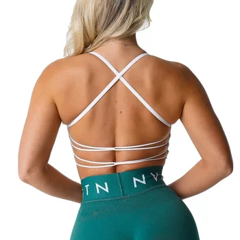 Invincible Seamless Bra