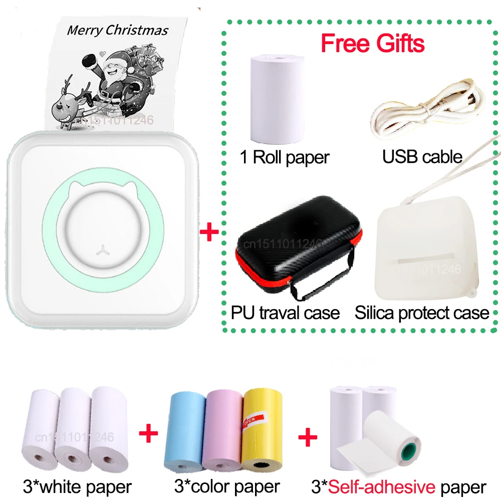 add 3 kinds paper