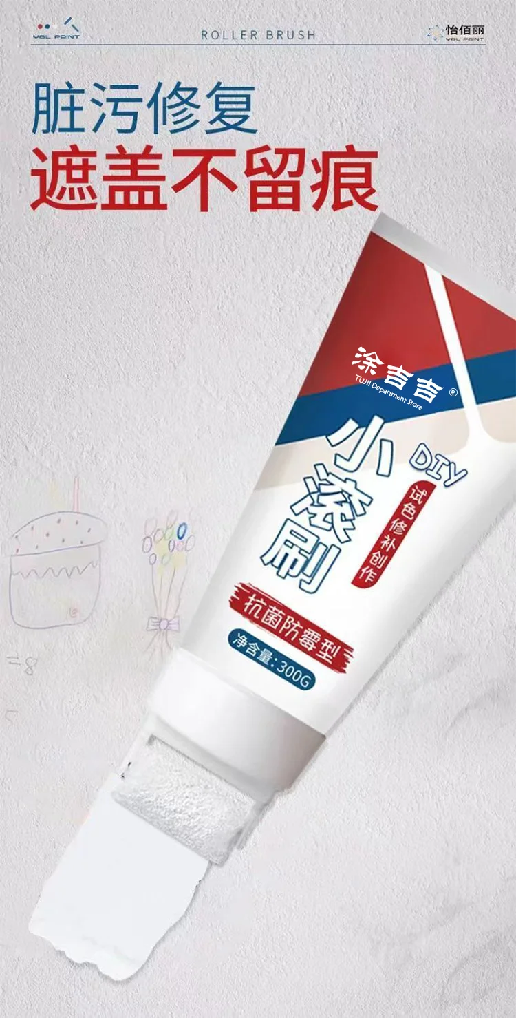 Tinta De Látex De Descontaminação De Parede