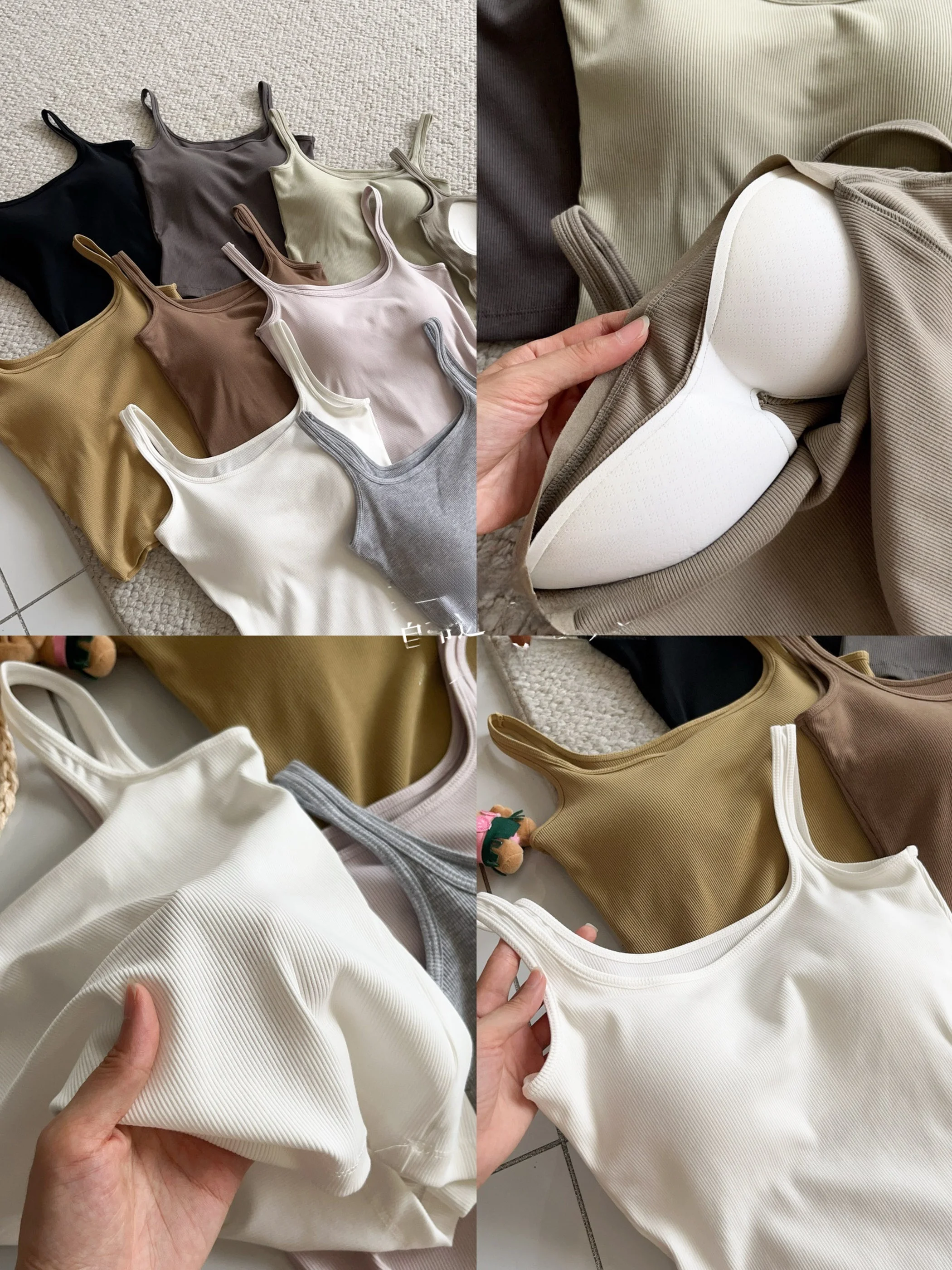 Women's Base Tank Top with Built-in Chest Pad Versatile Slimming Elastic Ribbed Square Collar Underwear Strap Vest - 3