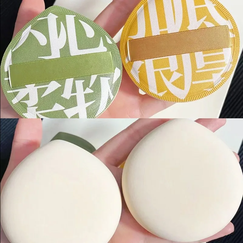 Air Cushion Cosmetic Puff Set With Storage Box Makeup Cotton Candy Sponge Soft Leather Clip Wet Dry Use Tools Maquiagem