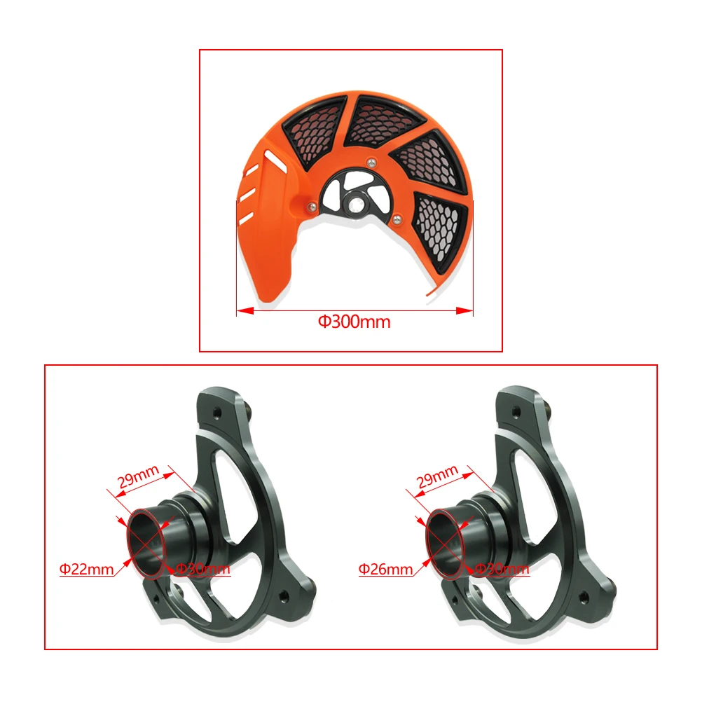 KTM ブレーキディスクガード　美品 リアブレーキディスクガード KTM 125-530 xcw XCF-W exc EXC-F