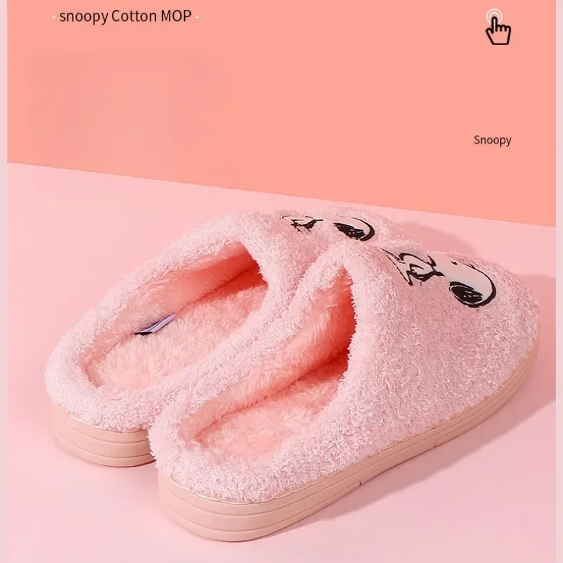 MINISO Anime Kawaii Disney Mickey Minnie Women Winter Cotton