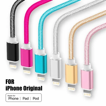 아이폰용 금속 나일론 편조 USB 충전기 케이블, 고속 충전 데이터 코드, 아이폰 14, 8, 7, 6S 플러스, X, XR, XS, 11, 12, 13 프로 맥스, 아이패드 9, 1m, 2m, 3m