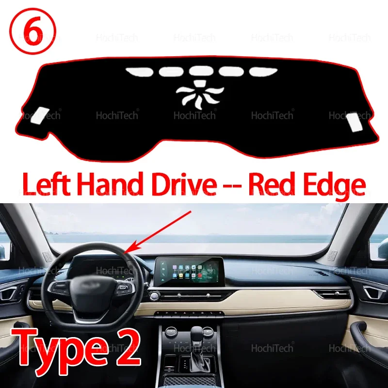 Tapis Antidérapant Voiture Pour Chery Tiggo 3X - Set Console Centrale, Porte-Gobelets, Rouge