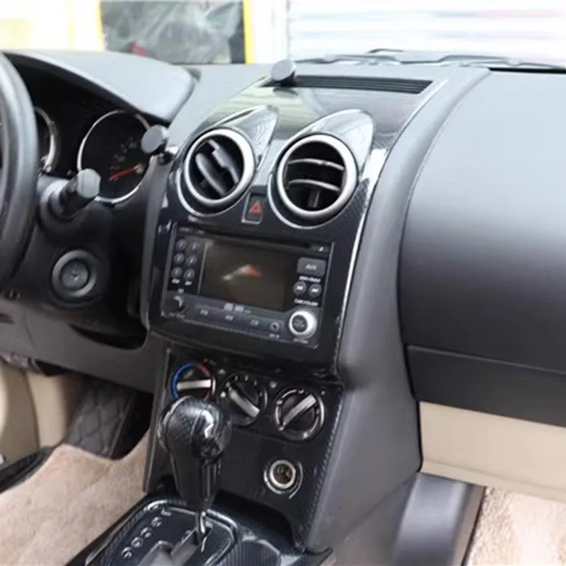 

Для Nissan Qashqai J10 2007-2013, центральный стол управления навигационной панелью, аксессуары для стайлинга автомобиля