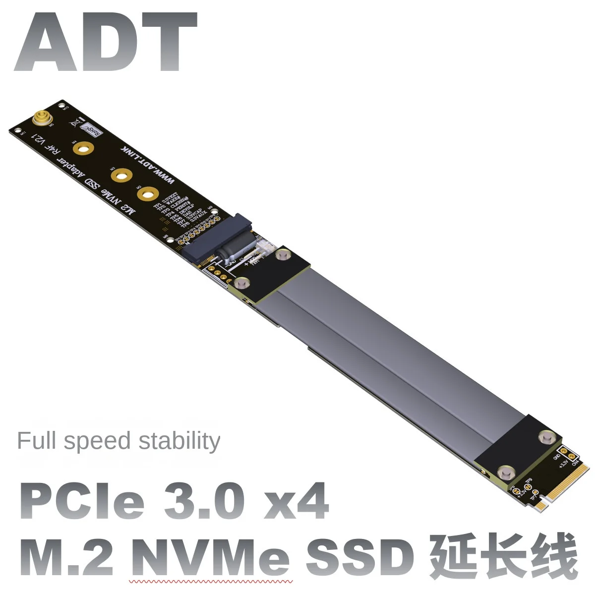 

Индивидуальный жесткий диск M.2 NVMe SSD с кабелем, поддерживает полную стабильность скорости PCIE 3,0x4