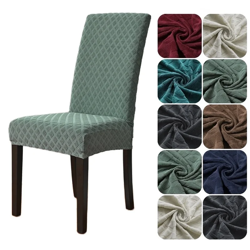 Jacquard Big Elastic Chair Cover Dining Room Chair Protective Case Stretch Chairs Covers For