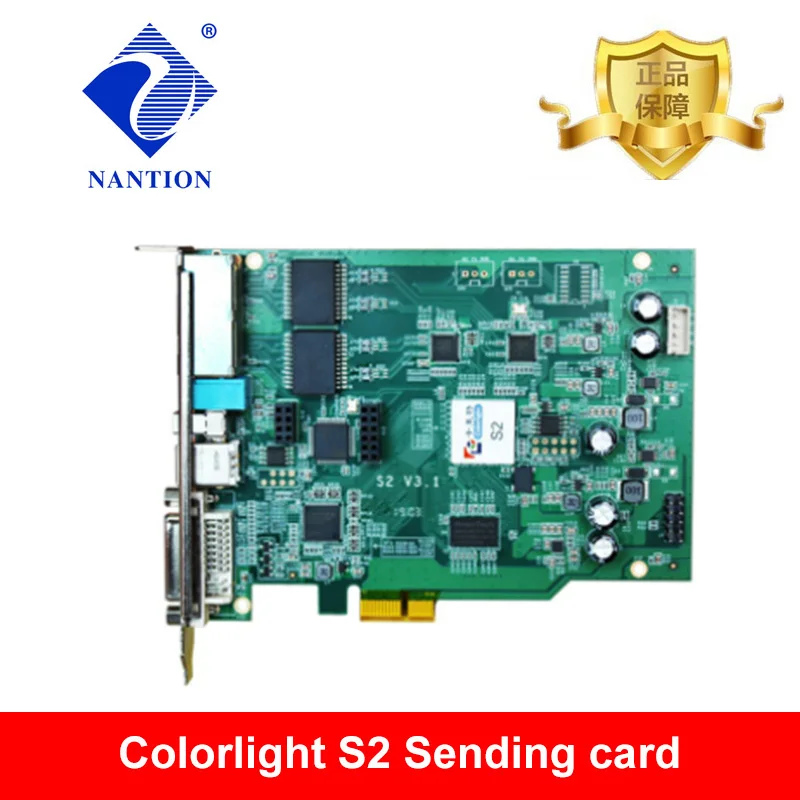 Colorlight S2 Sending card Synchronous full color led screen sender card controller Synchronous LED display control system led screen display card