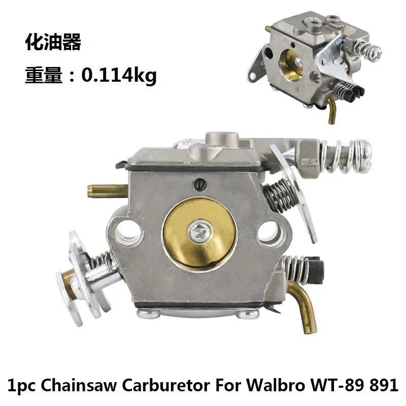 

New Wt-89 891 Gasoline Engine Carburetor Chainsaw Accessories Chainsaw Carburetor Accessories