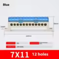 12Pin-blue