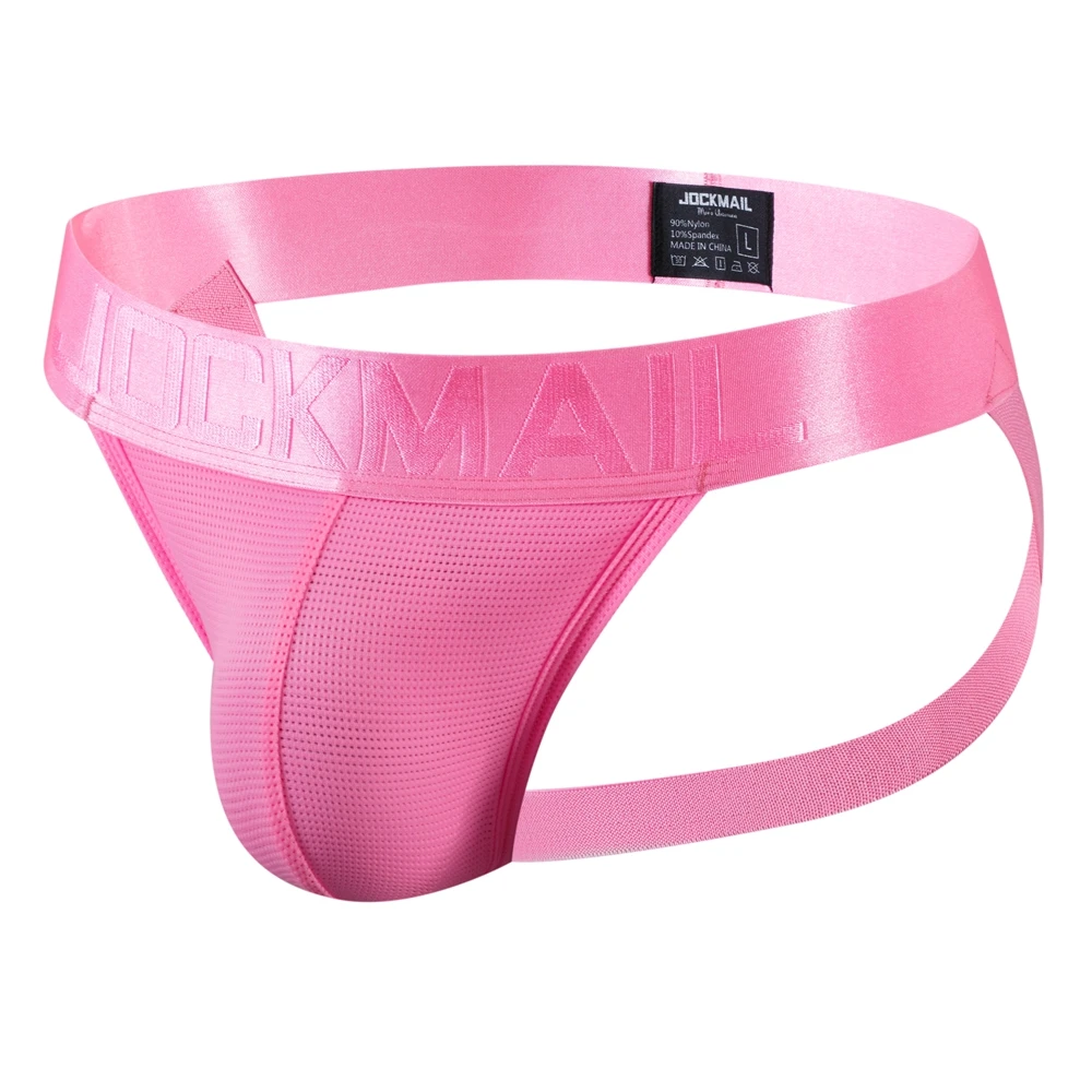 Men's Sexy Nylon Jockstrap Thongs - Fast-Drying Bikini Briefs