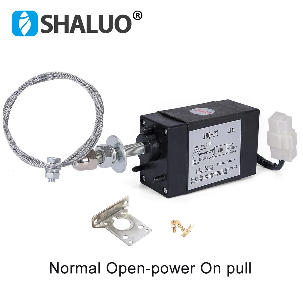 NO-Power On Pull