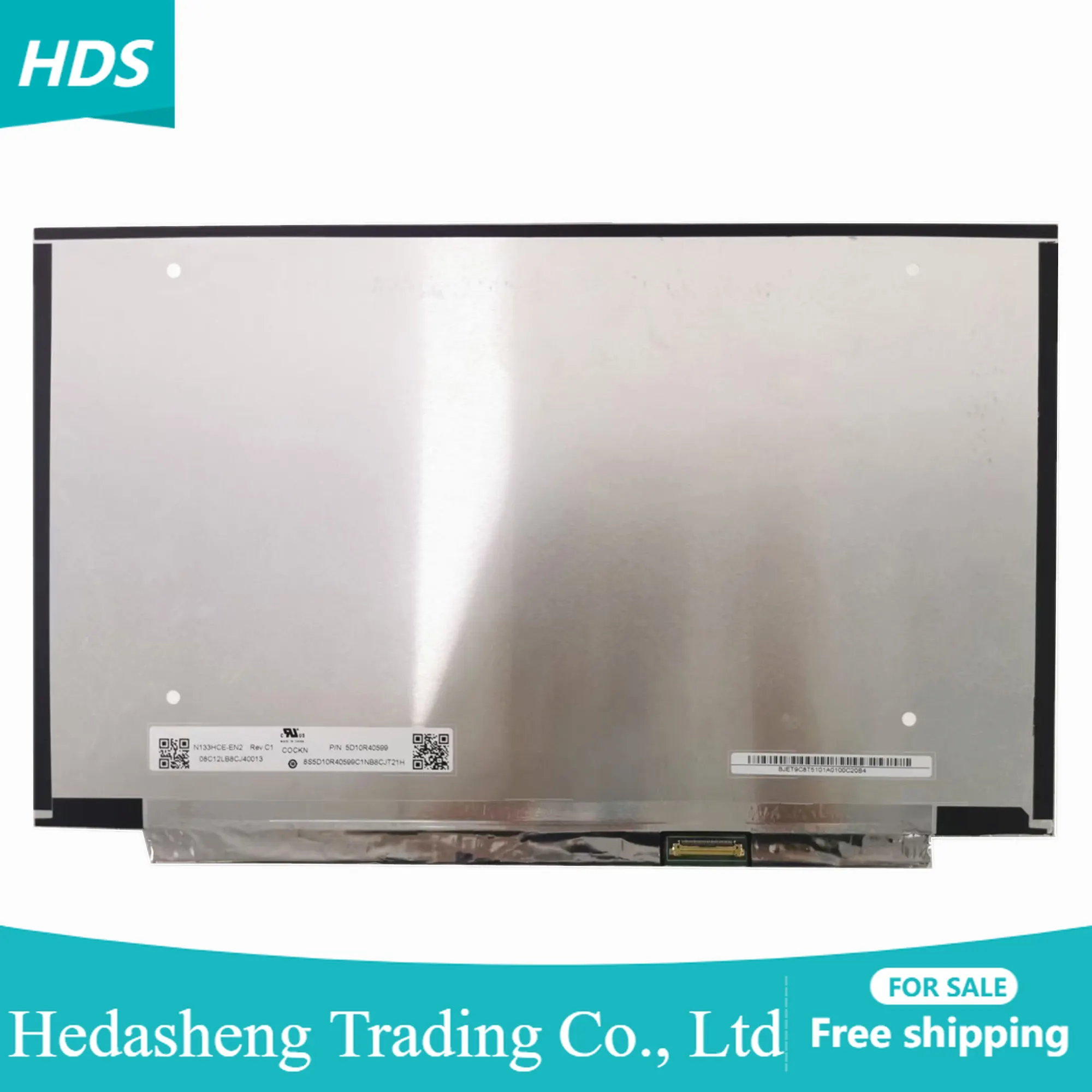 

Флэш-дисплей с диагональю 13,3 дюйма