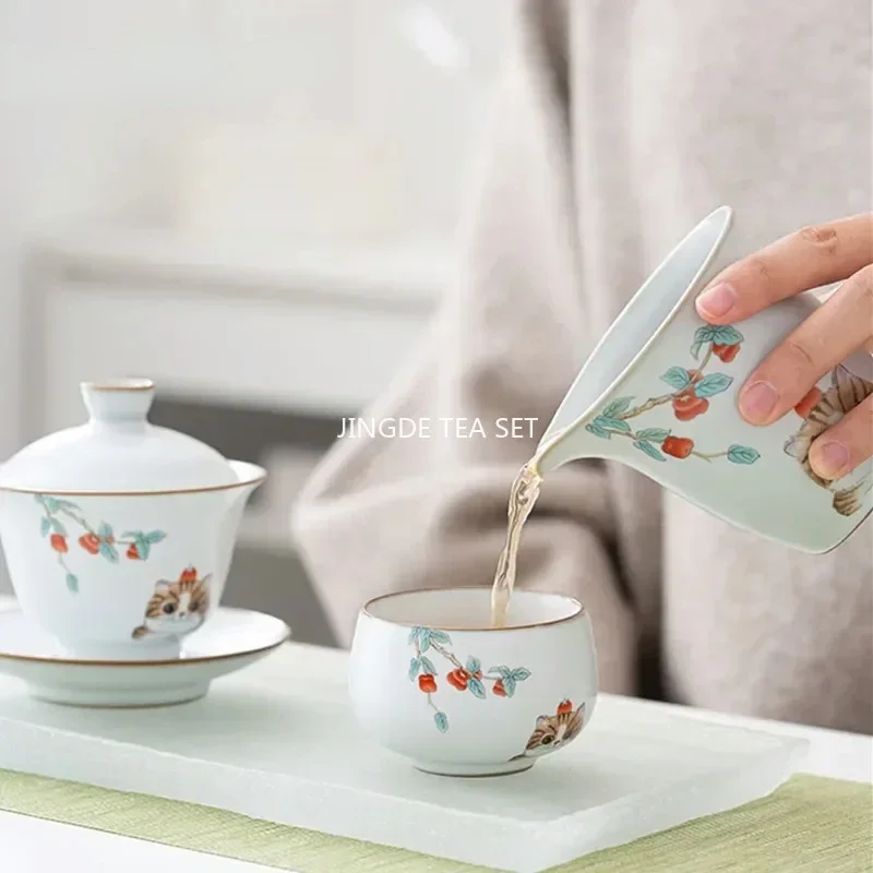 Chinese Ru Kiln Ceramic Teacup Travel Meditation Cup Handmade Cute Cat Pattern Tea Bowl Personal Pu'er Master Cup Tea Set 100ml