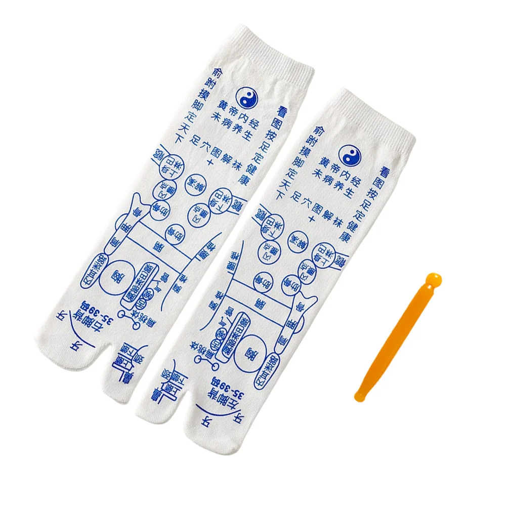 

Breathable Cotton Acupoint Socks Foot Massage Socks Acupoint Printed Socks Socks For Sleeping Foot Care