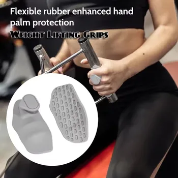 2025 New Silicone Palm Grip Pull Up Grips for weightlifting Honeycomb Elastic Finger Anti-slip Gloves Home Gym Fitness Equipment