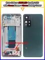 AMOLED F Green Cover